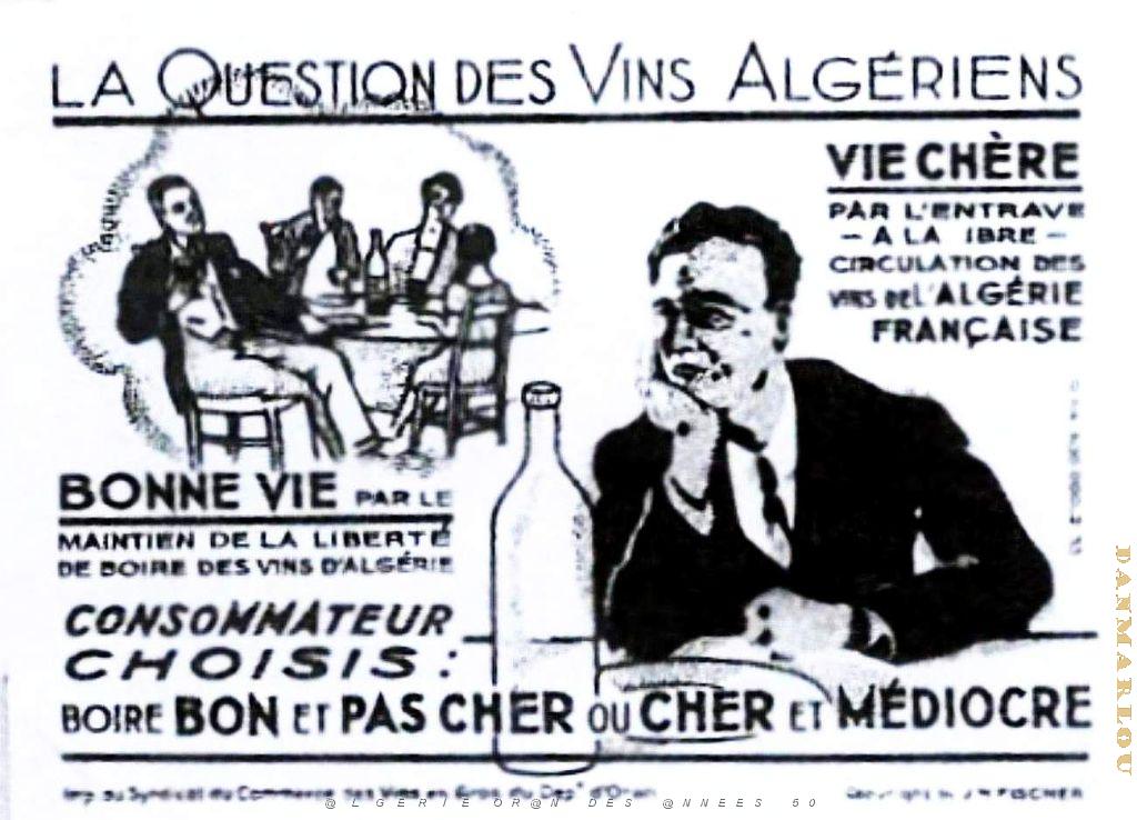 Oran Pub vins 040.jpg